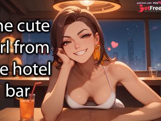 [GetFreeDays.com] Audio Story Cute girl at the hotel bar chastity Porn Film November 2022-0