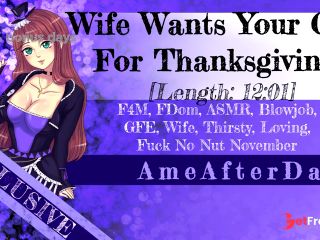 [GetFreeDays.com] Preview Wife Wants Your Cum For Thanksgiving Adult Leak October 2022-7