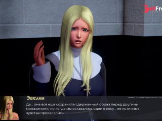 [GetFreeDays.com] Complete Gameplay - Deviant Anomalies, Part 25 Sex Clip March 2023-1