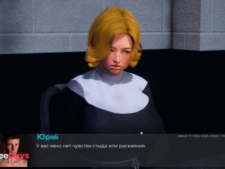 [GetFreeDays.com] Complete Gameplay - Deviant Anomalies, Part 25 Sex Clip March 2023-6