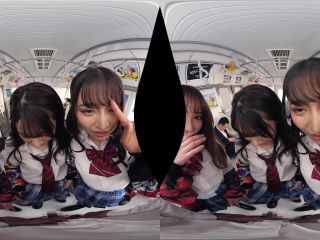 Is It Sato (Momoka Kato), Hikaru Minazuki, Orchids - VRKM-714 B -  (UltraHD 2021)-7