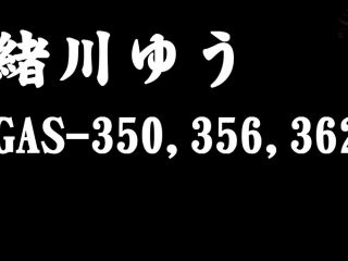 Haruna Hana, Aoyama Nana, Shibuya Kaho, Miyoshi Aya, Nishimura Nina, Yuzuki Marina, Yuuki Iori, Fukuoka Shino, Sakura Ayu, Saegusa Chitose GAS-471 Awesome Titty Fucking Best 100 Vol.2 - Big Tits-0