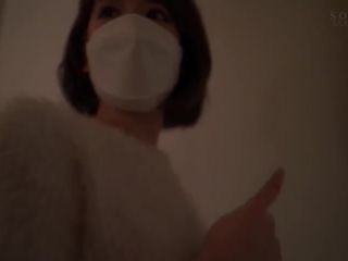 online porn video 33 STARS-619 Chizuru Ema | big tits | fetish porn femdom permanent chastity-0