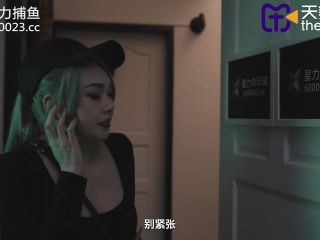 free porn video 38 Female Spy Sneaks Into Aphrodisiac Seduction (Tianmei Media), beautiful blowjob cum on blowjob porn -0