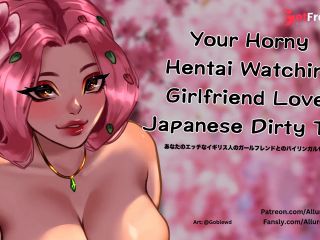 [GetFreeDays.com] Your Horny Hentai Watching Girlfriend Loves Japanese Dirty Talk - ASMR Audio Roleplay Sex Clip November 2022-4