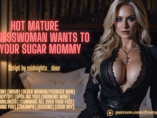 Hot Mature Businesswoman Wants To Be Your Sugar Mommy ❘ ASMR Audio Role-1