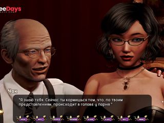 [GetFreeDays.com] Complete Gameplay - Pale Carnations, Part 27 Porn Leak February 2023-3