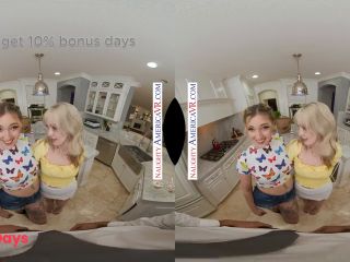 [GetFreeDays.com] Naughty Coeds, Katie Kinz And Lilly Bell, Enjoy A Creamy Sundae With Their Friends Dad - Betsy Blue Porn Leak April 2023-1