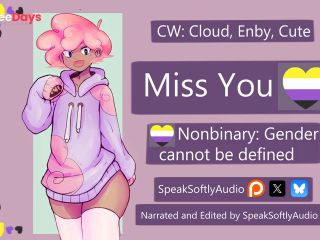 [GetFreeDays.com] 25 NonBinary- Meeting the Cute Cloud Being Again AA Adult Clip April 2023-0