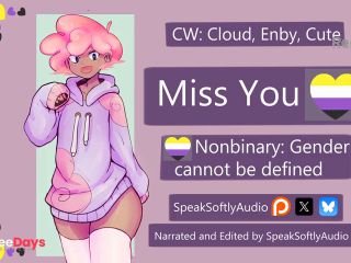 [GetFreeDays.com] 25 NonBinary- Meeting the Cute Cloud Being Again AA Adult Clip April 2023-1