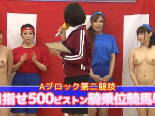Namiki Anri, Kirishima Minako, Suzuya Ichigo RCT-906 Lewd Family Against!large Athletic Meet Pies - Mother-4