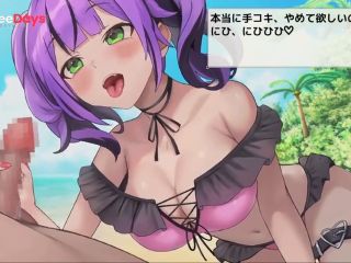 [GetFreeDays.com] 02 Hentai Game Isekai Beach.2D An animation of a handjob on an outdoor beach. Adult Stream November 2022-5