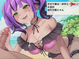 [GetFreeDays.com] 02 Hentai Game Isekai Beach.2D An animation of a handjob on an outdoor beach. Adult Stream November 2022-9