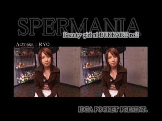 online video 31 Ryo - Spermania 09 (SD) on femdom porn femdom foot domination-0