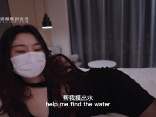 Nana Taipei - Sex With Chauffeur After Being Driven Home Safely - Asian-5