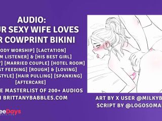 [GetFreeDays.com] Audio Your Sexy Wife Loves Her Cowprint Bikini Sex Video December 2022-3