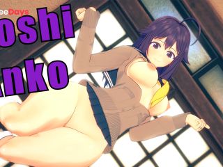 [GetFreeDays.com] Anko Koshi get Creampied Hentai Shikanoko Uncensored Adult Film February 2023-9