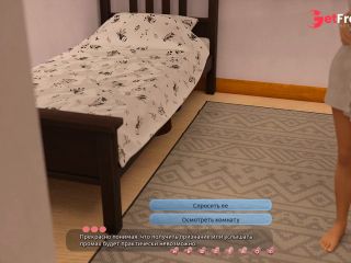 [GetFreeDays.com] Complete Gameplay - Helping The Hotties, Part 8 Adult Clip April 2023-0