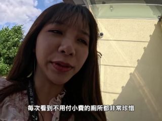 online clip 15 asian 1080 hd Wu Mengmeng - Austrian sex trip , big tits on cuckold porn-1
