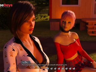 [GetFreeDays.com] Complete Gameplay - Helping The Hotties, Part 14 Adult Stream March 2023-4
