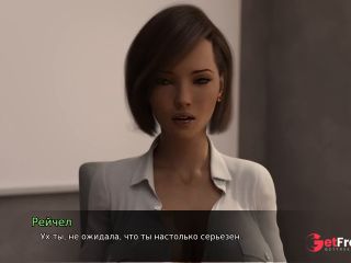 [GetFreeDays.com] Complete Gameplay - Lust Theory, Episode 3, Part 5 Porn Film April 2023-4