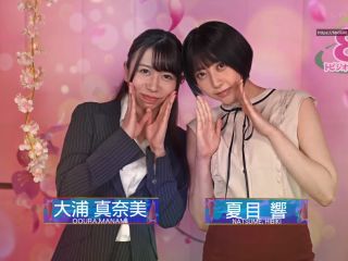 Ooura Manami, Natsume Hibiki STARS-547 Spring Emergency Special! Tobizio! Special News NEWS Hibiki Natsume Announcer Who Reads Out The Manuscript Calmly Even If He Has Convulsions, Squirting, And Incon...-5