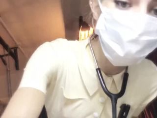 online xxx video 10 Castration Dentist - siterip - femdom porn gay fetish sex-6