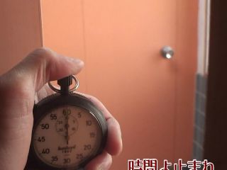 CHIR-008 Magic Stopwatch sc2 Asian!-1