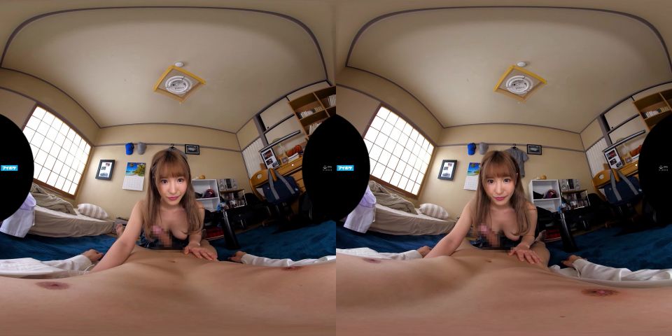 online porn video 12 asian schoolgirl porn japanese porn | IPVR-111 B - Japan VR Porn | virtual reality