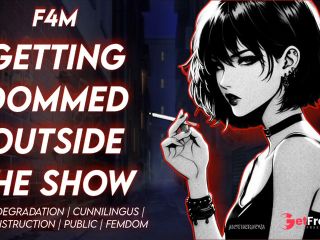 [GetFreeDays.com] Getting Dommed Outside The Show  Erotic Audio Porn Clip July 2023-0