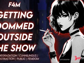 [GetFreeDays.com] Getting Dommed Outside The Show  Erotic Audio Porn Clip July 2023-4