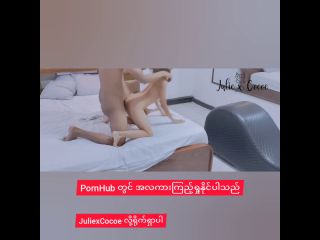 She Told Me To Pull Her Hair And Fuck Her So Hard  Full Video (Myanmar -3