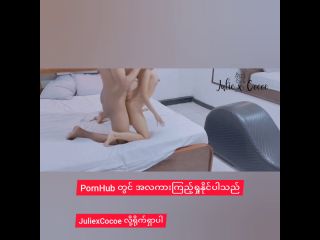 She Told Me To Pull Her Hair And Fuck Her So Hard  Full Video (Myanmar -4