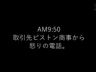 Kamino Hina OMHD-013 Chronic Ikuiku Poisoning-18 Hours A Day The Work And Life Of A Woman Who Dies Without Orgasm-Hina Kamisaka - Masturbation-1