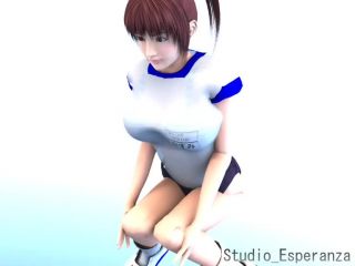 3D 9256 Help Me Jerking Off Kasumi. vol.3-2