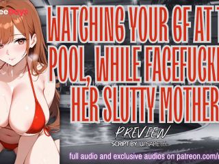 [GetFreeDays.com] Watching Your GF at the Pool, While Facefucking Her Slutty Mother - PREVIEW  ASMR Erotic Roleplay Adult Stream July 2023-0