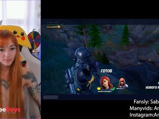 [GetFreeDays.com] First Duo play in fortnite Adult Film February 2023-3