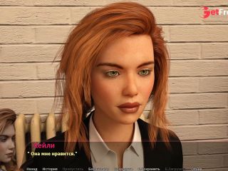 [GetFreeDays.com] Complete Gameplay - Haleys Story, Part 6 Porn Video February 2023-7