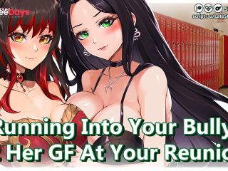 [GetFreeDays.com] Running into your Bully and her GF at your HS Reunion feat. alekirser  Audio Porn  Threesome Sex Leak November 2022-4