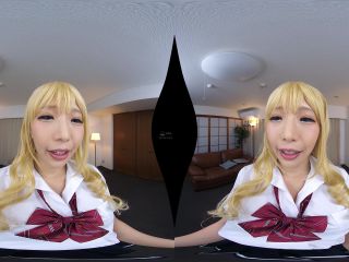 free xxx video 26 EXVR-535 D - Virtual Reality JAV | creampie | virtual reality big puffy tits-1