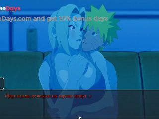 [GetFreeDays.com] Life with Tsunade, there could have been sex here Porn Leak January 2023-8