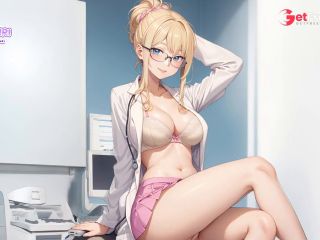 [GetFreeDays.com] Ill give you a prescription to jerk off. Audio JOI doctor asmr porn Adult Video December 2022-3