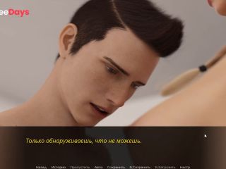 [GetFreeDays.com] Complete Gameplay - Echoes of Lust, Episode 2, Part 24 Sex Clip December 2022-6