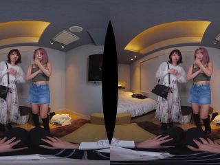 clip 36 URVRSP-102 A - Japan VR Porn | harem | virtual reality porn asian xvideos-1