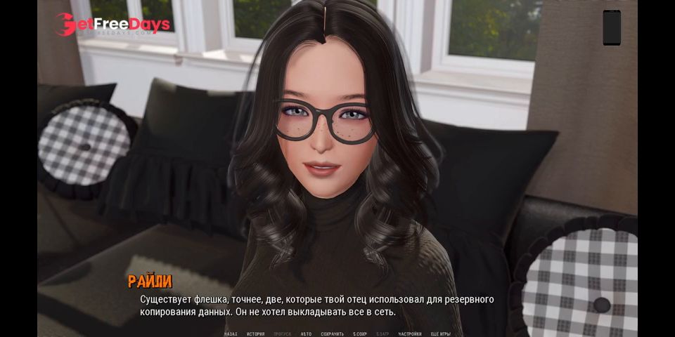 [GetFreeDays.com] Complete Gameplay - Ripples, Part 11 Porn Video May 2023