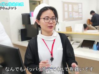 Reducing Mosaic START-158 性欲処理専門セックス外来医院23 特別編 SODstar MINAMO 絶対的エース看護師の美巨尻ワシ掴み、ハードピストンぶつかり性交治療-0