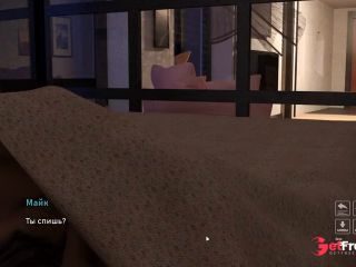 [GetFreeDays.com] Complete Gameplay - Steps of Debauchery, Part 2 Adult Stream December 2022-7