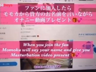 [GetFreeDays.com] Cute Japanese women masturbate Sex Stream June 2023-8
