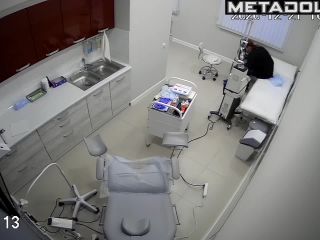 Metadoll.to - Rectal Examination-9