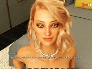 [GetFreeDays.com] Sex game play Adult Clip July 2023-2